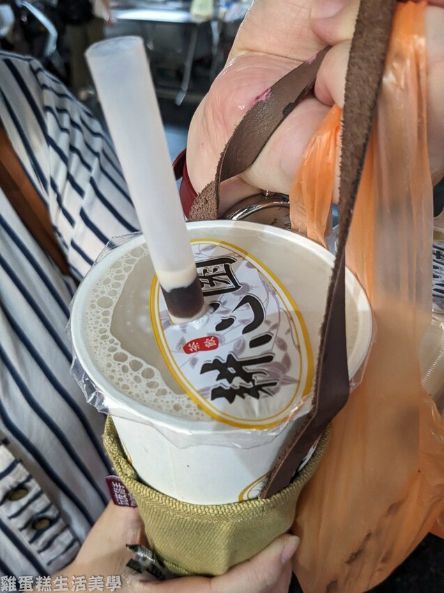 【新北食記】耕心園茶飲店