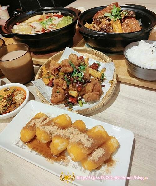 桃園藝文特區美食:一涴川辛堂香氣四溢的麻辣香鍋及肉麻辣子雞絕 桃園藝文特區美食:一涴川辛堂香氣四溢的麻辣香鍋及肉麻辣子雞絕