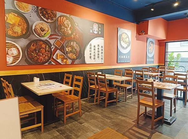 桃園藝文特區美食:一涴川辛堂香氣四溢的麻辣香鍋及肉麻辣子雞絕 桃園藝文特區美食:一涴川辛堂香氣四溢的麻辣香鍋及肉麻辣子雞絕