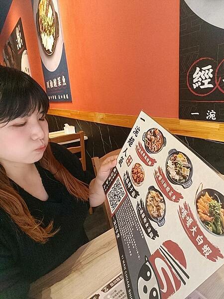 桃園藝文特區美食:一涴川辛堂香氣四溢的麻辣香鍋及肉麻辣子雞絕 桃園藝文特區美食:一涴川辛堂香氣四溢的麻辣香鍋及肉麻辣子雞絕