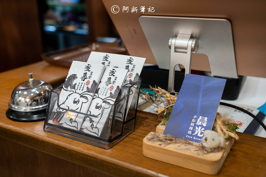 夜暮食堂 | 台中這間大里美食每天只開3.5H!!餐廳氣氛好、餐點美味CP爆高~ | 捲毛阿偉