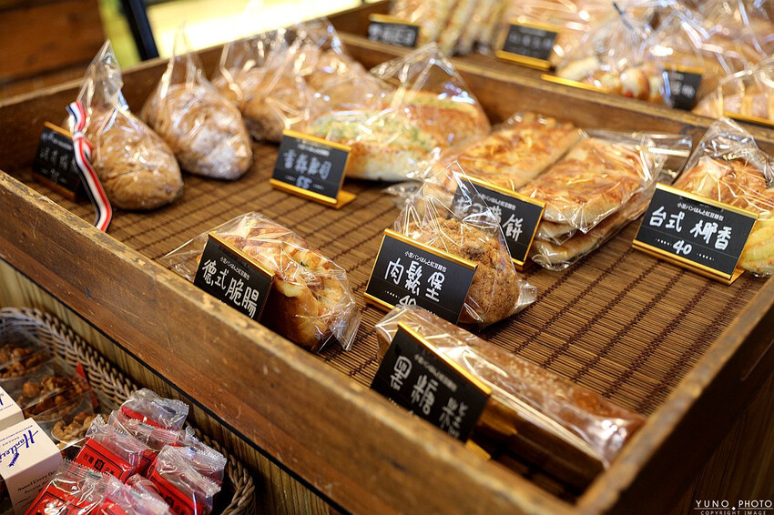 台中市中區老字號麵包店 經典日式烘焙工法美味白蘭地「酒種麵包」