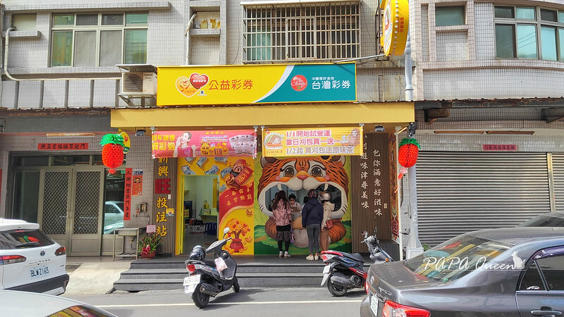 台中市清水區素食刈包|割包咬一口 烤鴨/滷排/梅干扣肉..6款 出沒在清水!