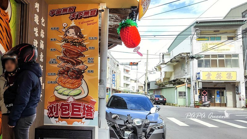 台中市清水區素食刈包|割包咬一口 烤鴨/滷排/梅干扣肉..6款 出沒在清水!