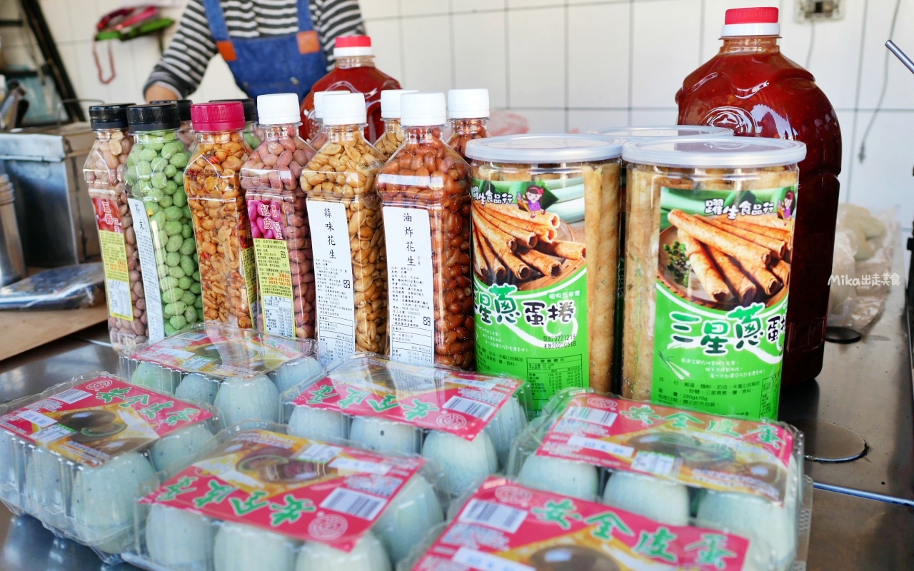 頭城阿嬤蔥油餅！在地人氣排隊美食～酥脆軟Q如麻糬的雙蛋蔥油餅