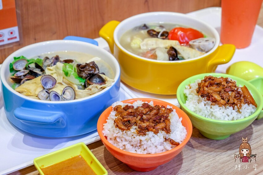 新北市永和區【永和美食】用六快煮鍋,平價小火鍋滷肉飯冰沙免費續