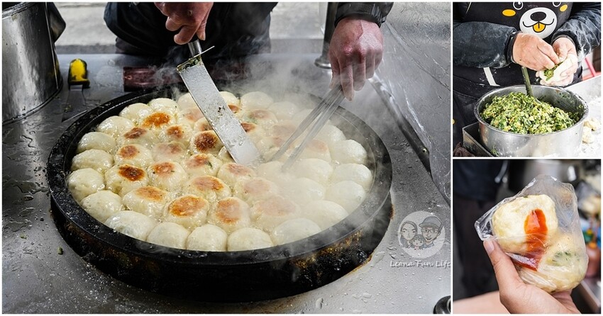 台中市中區台中北區美食|月春粉粿-阿嬤的古早味粉粿、五行湯圓,近台中公園、日曜天地