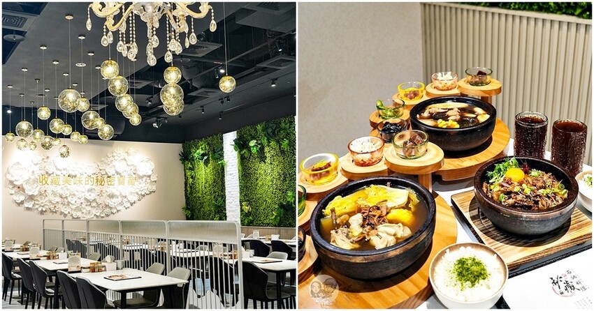 台中市中區台中北區美食|月春粉粿-阿嬤的古早味粉粿、五行湯圓,近台中公園、日曜天地