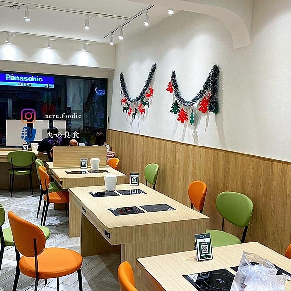 新北市新莊區椪一下|新莊個人鴛鴦鍋推薦 @neru.foodie / 丸の良食