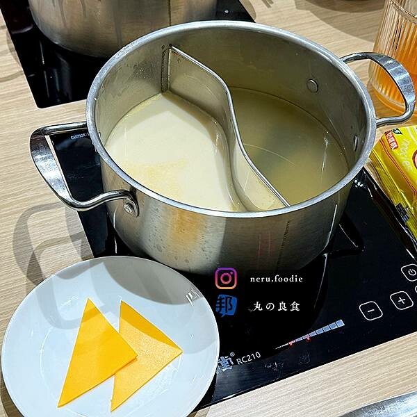 新北市新莊區椪一下|新莊個人鴛鴦鍋推薦 @neru.foodie / 丸の良食