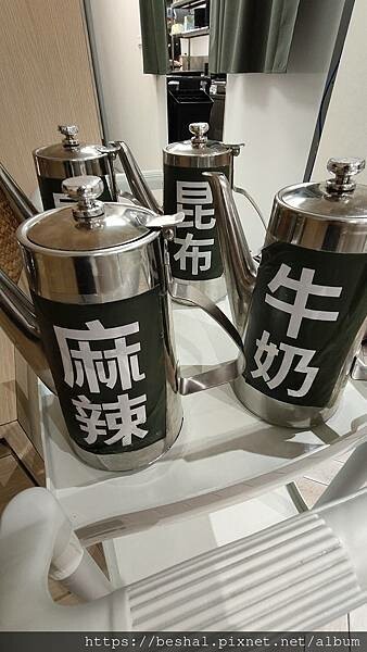 椪一下個人火鍋竟然可以一個人吃鴛鴦鍋耶!高CP值只要298起