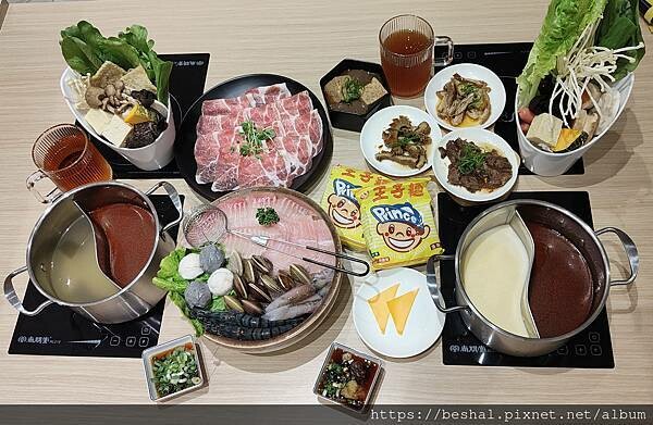 椪一下個人火鍋竟然可以一個人吃鴛鴦鍋耶!高CP值只要298起