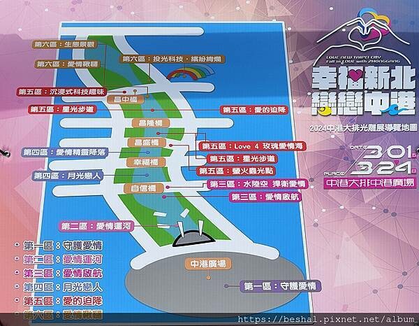 椪一下個人火鍋竟然可以一個人吃鴛鴦鍋耶!高CP值只要298起