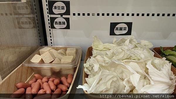 椪一下個人火鍋竟然可以一個人吃鴛鴦鍋耶!高CP值只要298起