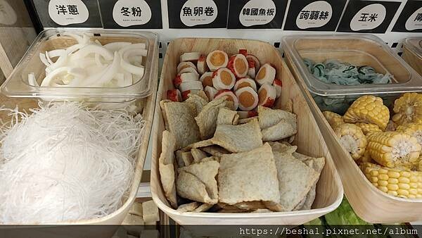 椪一下個人火鍋竟然可以一個人吃鴛鴦鍋耶!高CP值只要298起