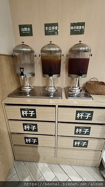 椪一下個人火鍋竟然可以一個人吃鴛鴦鍋耶!高CP值只要298起