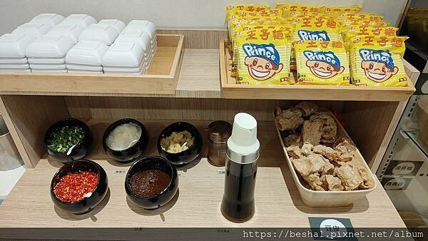 椪一下個人火鍋竟然可以一個人吃鴛鴦鍋耶!高CP值只要298起