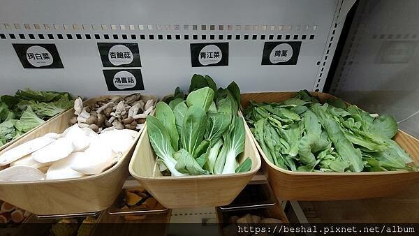 椪一下個人火鍋竟然可以一個人吃鴛鴦鍋耶!高CP值只要298起