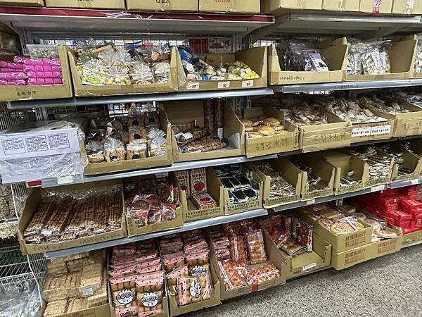 【屏東萬丹】隆達糖果餅乾批發零售專賣店 ~天啊!大家都大包小