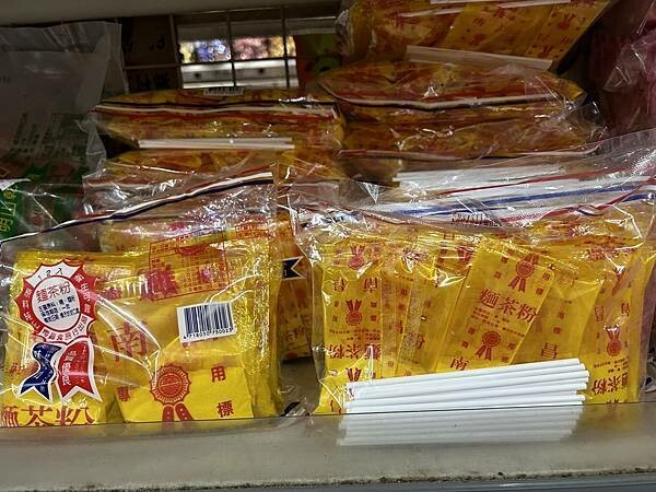 【屏東萬丹】隆達糖果餅乾批發零售專賣店 ~天啊!大家都大包小