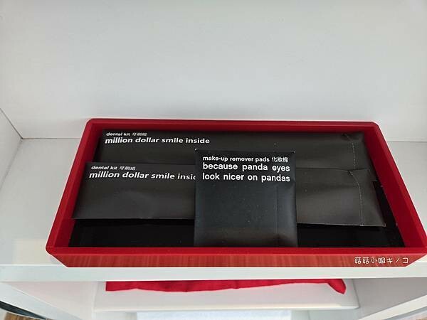 <住。在北門>捷運北門站-高樓層視野景觀超無敵!!絕對值得再