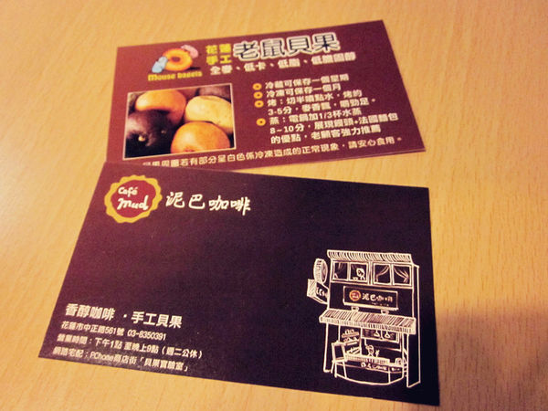 IMG_3351_副本 IMG_3351_副本