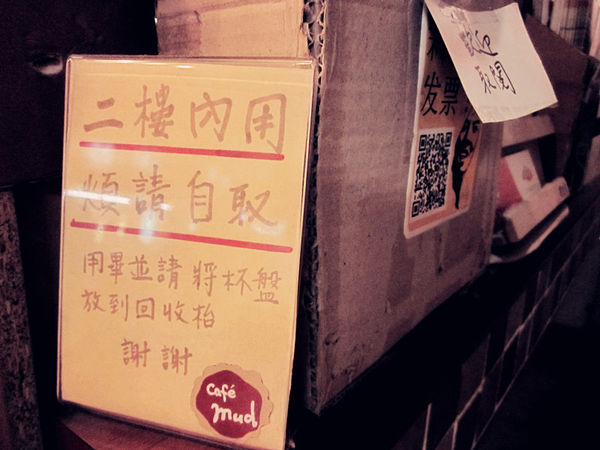 IMG_3355_副本 IMG_3355_副本