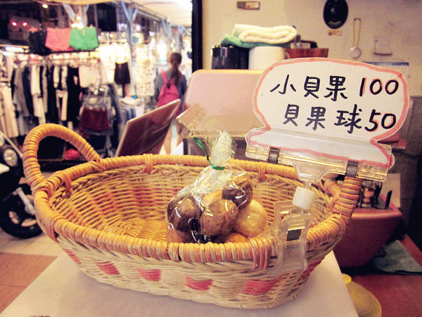 IMG_3337_副本 IMG_3337_副本