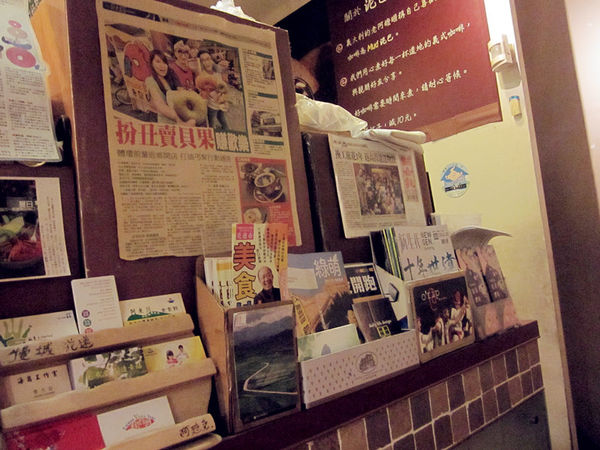 IMG_3354_副本 IMG_3354_副本