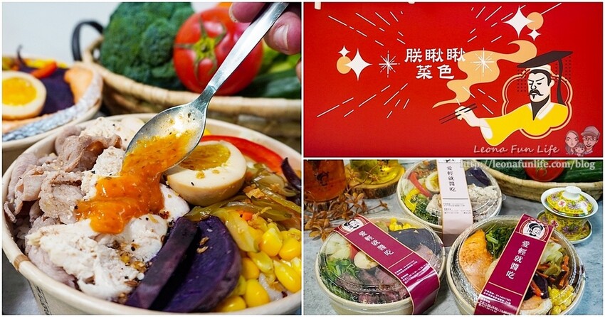 台中市西屯區台中西屯美食|宏佳火雞肉飯福林店-平價好吃的銅板小吃，香蔥火雞肉飯必點！