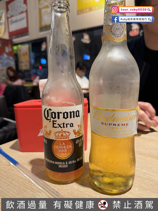 新北市樹林區【樹林宵夜】雞酒屋-串燒、熱炒、雞湯的專賣店｜Ruby說美食享受旅行(@tour_ruby530)