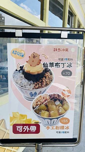 IMG_9182.jpg IMG_9182.jpg