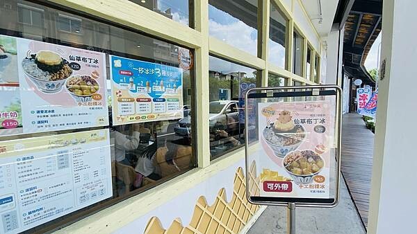 IMG_9150 (1).jpg IMG_9150 (1).jpg