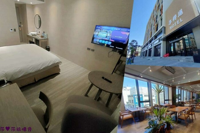 台中市西屯區台中韓食【四號咖哩】逢甲夜市巷內平價料理.蔬菜料多起士湯頭濃厚.內用飲品無限暢飲│逢甲大學│西屯美食