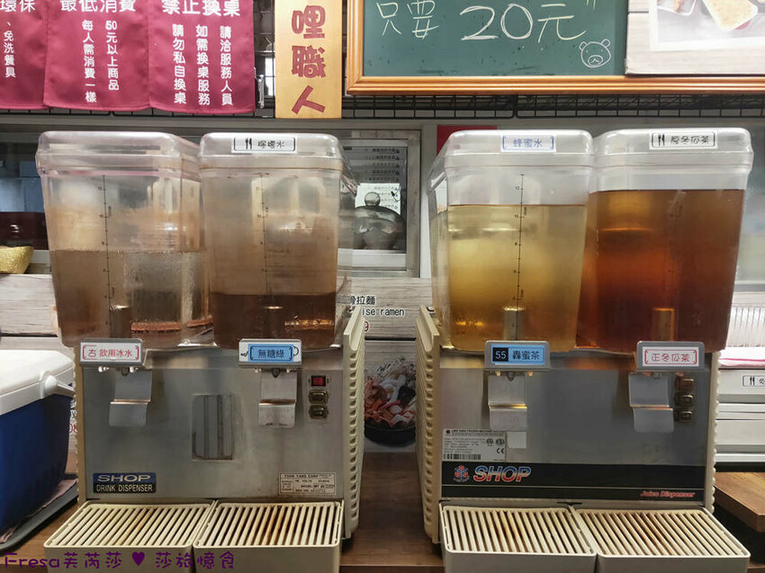 台中市西屯區台中韓食【四號咖哩】逢甲夜市巷內平價料理.蔬菜料多起士湯頭濃厚.內用飲品無限暢飲│逢甲大學│西屯美食