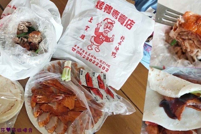 台中市西屯區台中韓食【四號咖哩】逢甲夜市巷內平價料理.蔬菜料多起士湯頭濃厚.內用飲品無限暢飲│逢甲大學│西屯美食