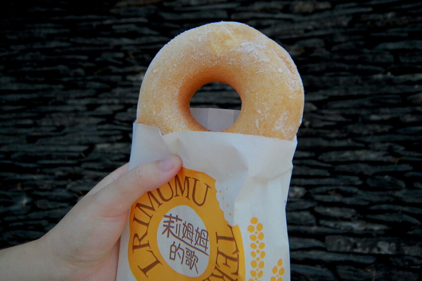 屏東縣三地門鄉吃。屏東縣｜三地門鄉。「莉姆姆的歌-姐姐 A du」網路超夯的小米甜甜圈三地門分店，像似麻糬的Q彈甜甜圈還