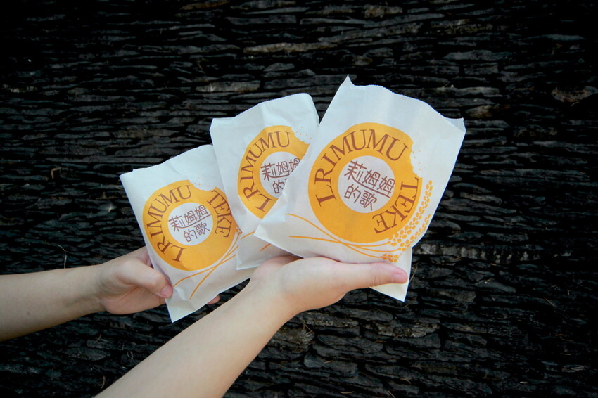 屏東縣三地門鄉吃。屏東縣｜三地門鄉。「莉姆姆的歌-姐姐 A du」網路超夯的小米甜甜圈三地門分店，像似麻糬的Q彈甜甜圈還