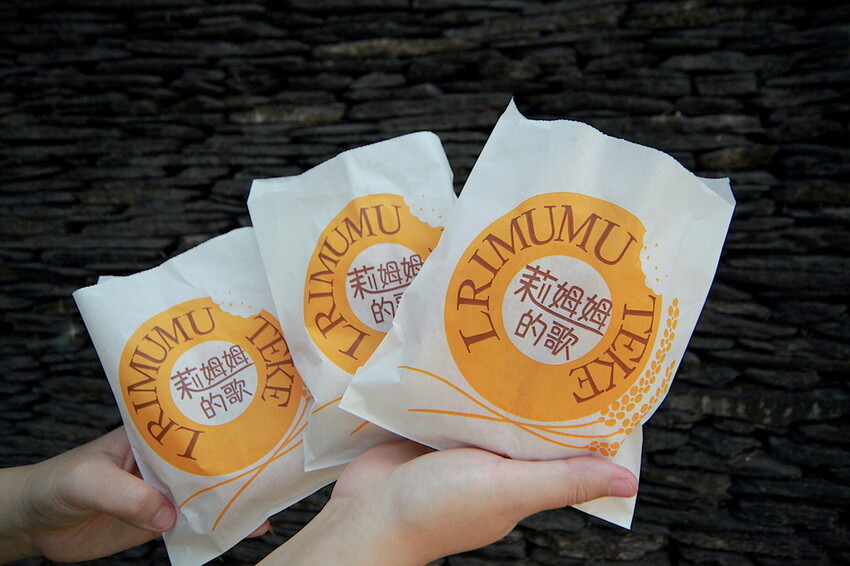 屏東縣三地門鄉吃。屏東縣｜三地門鄉。「莉姆姆的歌-姐姐 A du」網路超夯的小米甜甜圈三地門分店，像似麻糬的Q彈甜甜圈還