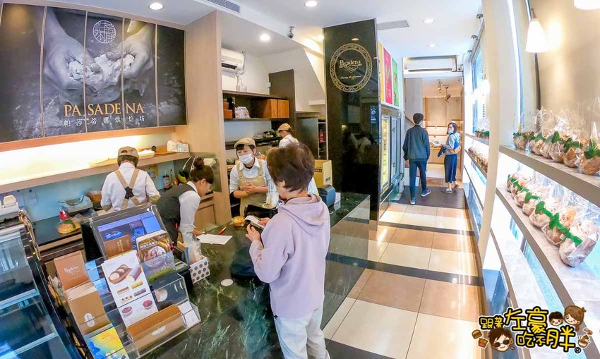 帕莎蒂娜烘焙坊-130