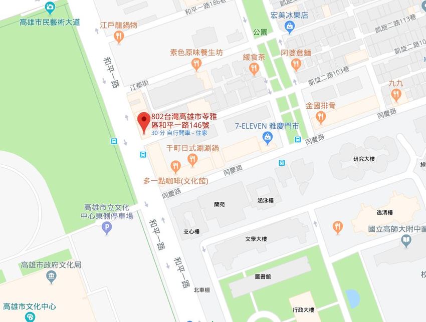 高雄麵包精選！帕莎蒂娜烘焙坊 高雄人氣伴手禮麵包推薦～ - 跟著左豪吃不胖