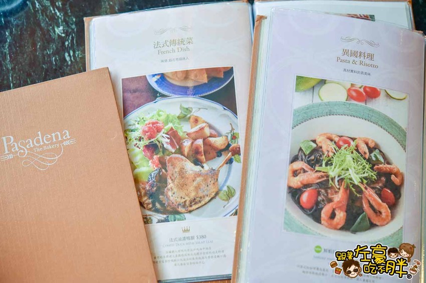 帕莎蒂娜烘焙坊-14