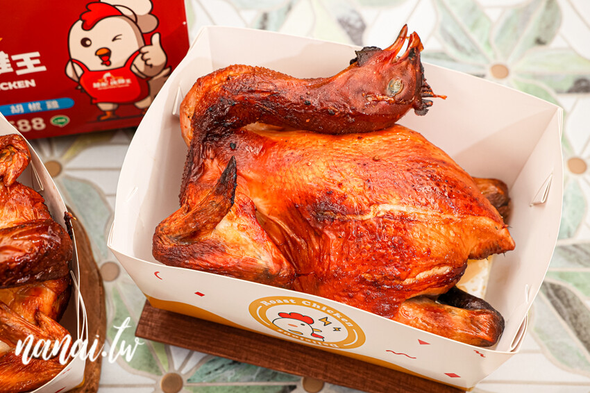 隱藏版～出爐即完售！首創越式口味招牌香檸雞、上癮胡椒雞，皮脆肉嫩超爆汁，沒預訂吃不到，越南烤雞王嘉義店
