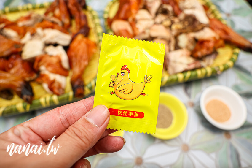 隱藏版～出爐即完售！首創越式口味招牌香檸雞、上癮胡椒雞，皮脆肉嫩超爆汁，沒預訂吃不到，越南烤雞王嘉義店