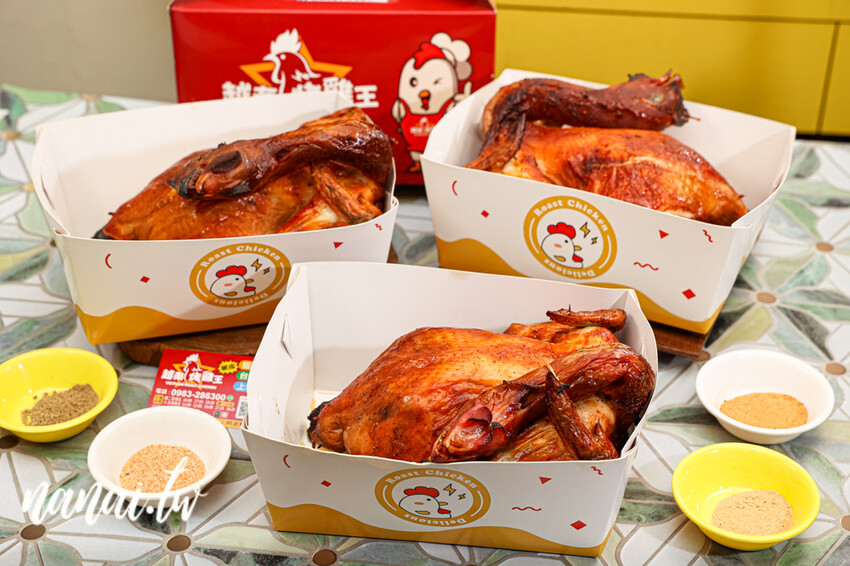 隱藏版～出爐即完售！首創越式口味招牌香檸雞、上癮胡椒雞，皮脆肉嫩超爆汁，沒預訂吃不到，越南烤雞王嘉義店