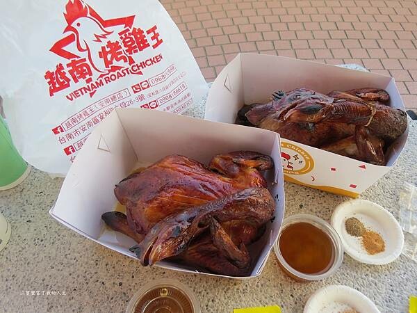 越南烤雞王26.JPG