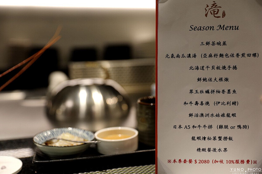 新北市林口區超高CP值！活體龍蝦、日本A5和牛、南非鮑魚、北海道生食級干貝通通有