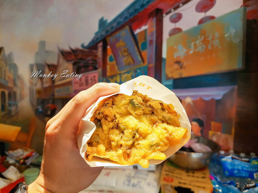 【新竹美食】蚵仔伯下港蚵嗲｜城隍廟巷子裡炸物小吃，產地直送現炸蚵嗲，餡料爆滿炸春捲 - 貪吃猴的幻想
