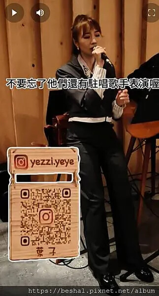 【Poetry 如詩】推薦大直質感餐酒館燈光美氣氛佳整個環境