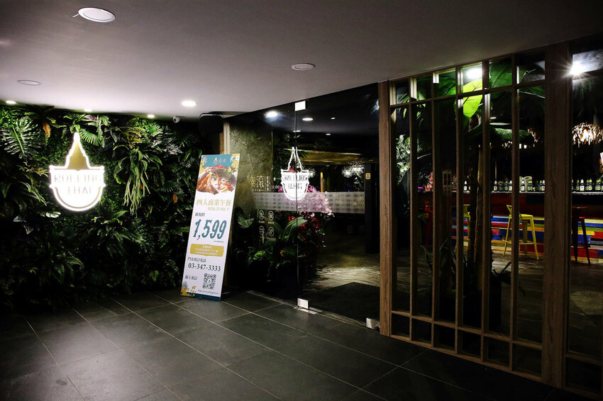 新開幕!泰滾泰式火鍋桃園店,偽出國!熱帶叢林島嶼度假風,霸氣 新開幕!泰滾泰式火鍋桃園店,偽出國!熱帶叢林島嶼度假風,霸氣